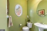 12227 Statewood Road - Photo 22