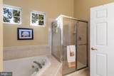 12227 Statewood Road - Photo 32