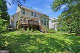 9039 Clendenin Way - Photo 32