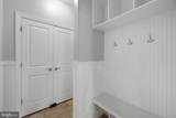 945 Kayley Drive - Photo 18