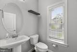 945 Kayley Drive - Photo 19