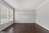 945 Kayley Drive - Photo 4