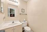 188 Ice Pond Road - Photo 14