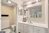 188 Ice Pond Road - Photo 17