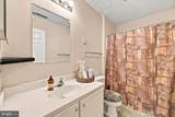 188 Ice Pond Road - Photo 18