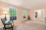 188 Ice Pond Road - Photo 5