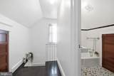 236 Milmont Avenue - Photo 16