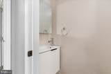 7410 Dickenson Street - Photo 15