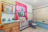 2115 Main Street - Photo 34