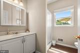 2381 Shuresville Road - Photo 40