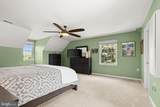 2381 Shuresville Road - Photo 44
