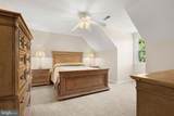 2381 Shuresville Road - Photo 49