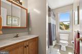 2381 Shuresville Road - Photo 51