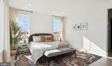 110A Locke Street - Photo 7