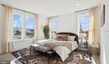 110A Locke Street - Photo 8