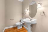 12308 Catharines Furnace Court - Photo 32