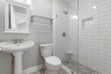 12308 Catharines Furnace Court - Photo 47