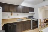 13 Suntop Court - Photo 14