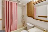 13 Suntop Court - Photo 17