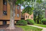 13 Suntop Court - Photo 2