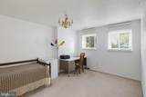 13 Suntop Court - Photo 22