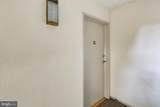 13 Suntop Court - Photo 4