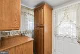 19 Solomons Island Road - Photo 38