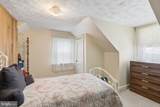 19 Solomons Island Road - Photo 42