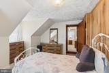 19 Solomons Island Road - Photo 43