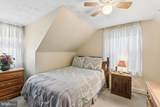 19 Solomons Island Road - Photo 46