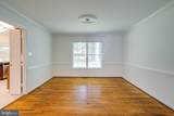 9326 Edgewood Court - Photo 13