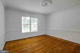 9326 Edgewood Court - Photo 15