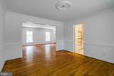 9326 Edgewood Court - Photo 18