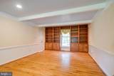 9326 Edgewood Court - Photo 22