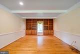 9326 Edgewood Court - Photo 23