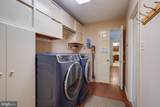 9326 Edgewood Court - Photo 39