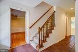 9326 Edgewood Court - Photo 5