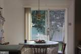 97 Hendrickson Avenue - Photo 16