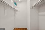 8331 Wickham Road - Photo 28