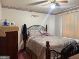 1222 Sheridan Avenue - Photo 6