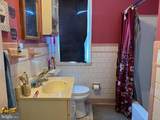 1222 Sheridan Avenue - Photo 7