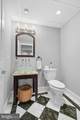 848 Huntington Place - Photo 46
