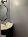 9015 Piney Grove Drive - Photo 4