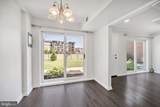 107 Lexington Court - Photo 6