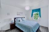 209 Tidewater Drive - Photo 14