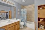 209 Tidewater Drive - Photo 16