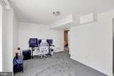 209 Tidewater Drive - Photo 29