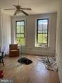 203 Centre Street - Photo 7