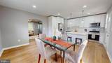 3301 Cedarhurst Road - Photo 6