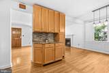 5313 Atlee Place - Photo 17